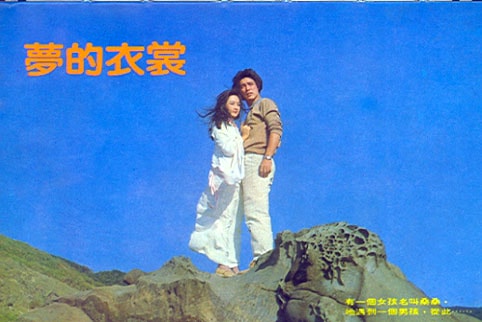 http://www.omega3-ala.com/pics/default/download/d7b5ac54e71abbd80ba2c41de3b90bce.jpg