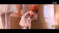 《芭蕾女舞者》曝英國版預告片 | Ballerina 2016