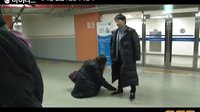 《病毒The Virus》09集李基宇、嚴(yán)基俊花絮