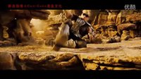 美國(guó)科幻大片《星際傳奇3(Riddick)》 官方 預(yù)告片 國(guó)際版