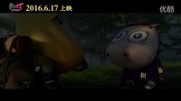 網絡版_mt主題曲《我們的故事》