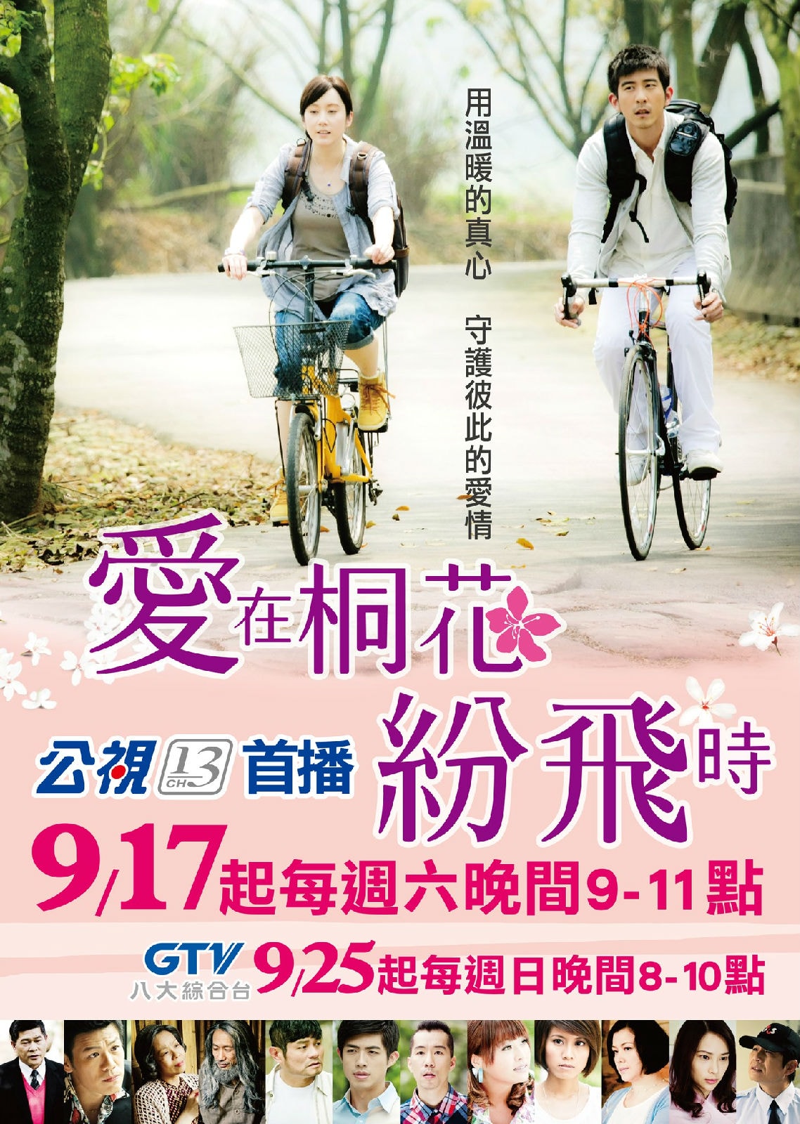 http://www.omega3-ala.com/pics/default/download/d7da8ad87d461f69886430bce7cfedf3.jpg