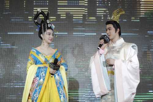 武媚娘傳奇未刪減版  《武則天》無錫發布會