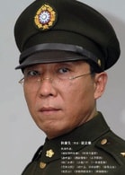 韓童生