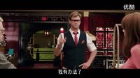 《超能敢死隊》2016 群魔亂舞爆笑來襲