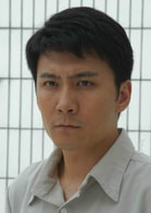 趙崢