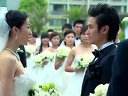 國產(chǎn)電視劇2012《偏偏愛上你》大結(jié)局婚禮片段