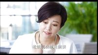 民生頭號前妻近期1版