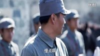 電視劇《馬上天下》第19集預告