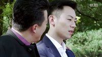 愛無罪 (1)