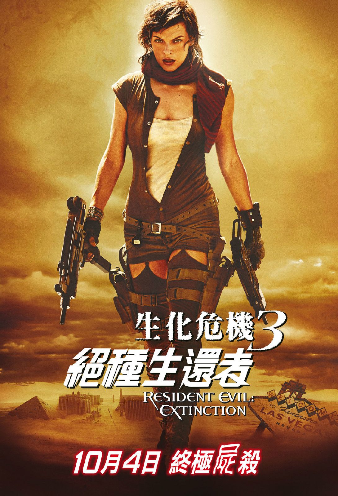 http://www.omega3-ala.com/pics/default/download/d82374a8f1e1aa032f2c5cf56d91ddab.jpg
