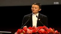 杜云生馬云：感謝互聯網讓我有了今天