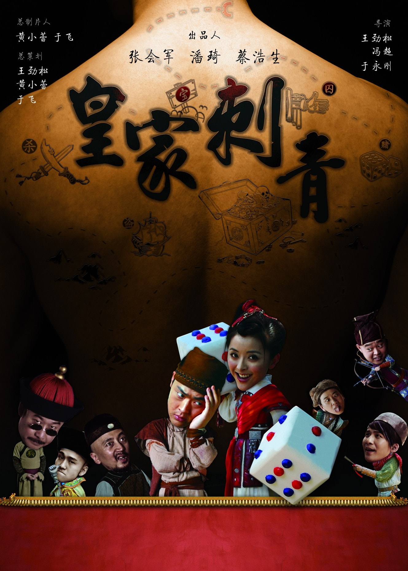 http://www.omega3-ala.com/pics/default/download/d83763940c924b516ad35ed59d624950.jpg