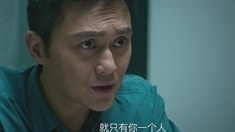 先行版預告片