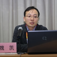 魏凱