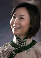 柯藍