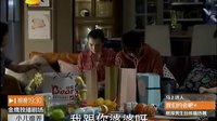 《小兒難養》1月24日預告：月嫂來了親家聯手執行秘密計劃