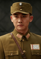 聶遠