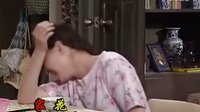 我愛(ài)我家 第一部 我愛(ài)我家花絮1