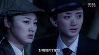 《嫂子嫂子》電視劇丁香為了替母報仇獨自跑去丁家堡