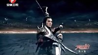 《愛情公寓3》14集碉堡幻想格斗 HisFather制作