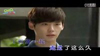 我在下一個(gè)路口為你守候-一只舟vs烏丫（KTV左伴右唱）