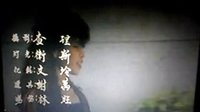 閔南語等郵差