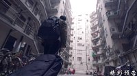 《我愛男保姆》32集預告片