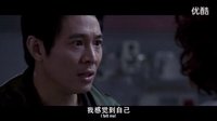 宇宙追緝令中文配音預告