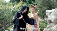 裝嗶學(xué)院 第二季 奇葩之王水瓶座 10