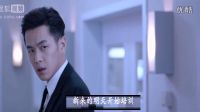 逆襲之星途閃耀之【蘇橙X言楚非】上    【李沁X李易峰X馬天宇X張若昀X鄭爽X林珍娜NaNa】
