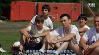 永不放棄(超清重鑄版)