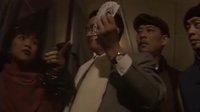 千王之王重出江湖（國語版）-第2集 00_05_00-00_06_10