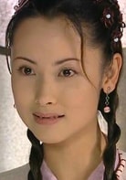 楊明娜