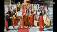 你不知道的86版西游記03：西游刪減集之謎