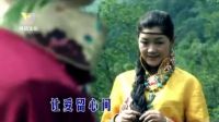 降央卓瑪《陪你一起看草原》這首歌靜靜的聽，仿佛走進草原一樣