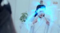 青云志紀(jì)錄片（老城主亂點鴛鴦譜）