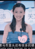 馮家妹