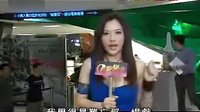 法網群英首映及宣傳