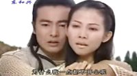 靈鏡傳奇.之我曾經(jīng)也穿過(guò)紅嫁衣在這兒等你