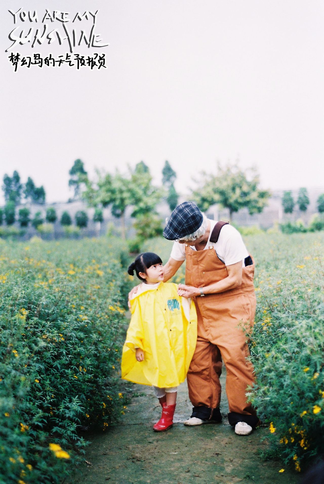 http://www.omega3-ala.com/pics/default/download/d8e9fe5a955b2b3ad18fe6af0e49af32.jpg