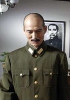 蓋美
