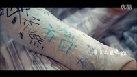 祝各位老同學端陽節快樂！匆匆那年1080p