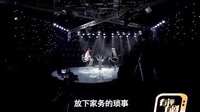 有評有劇 第9期：《愛情公寓2》抄襲美劇遭質疑