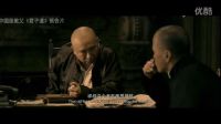 君子道馬云馬化騰唯有格局才能成就大事業云商梓娟