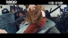 預(yù)告片