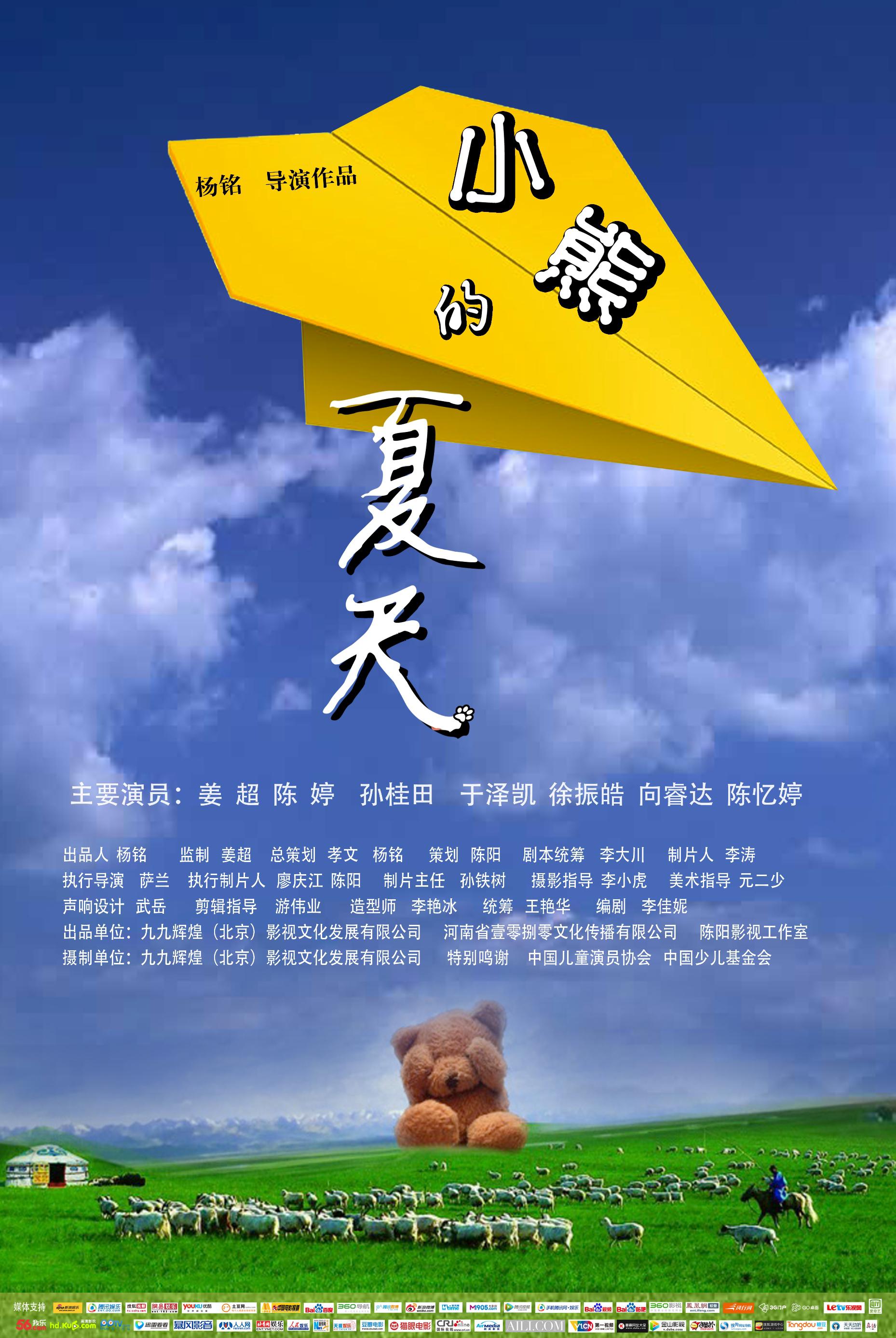 http://www.omega3-ala.com/pics/default/download/d8fc240cb01886412ee821587948ed35.jpg
