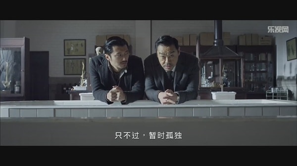 消失的子彈 精彩圖冊1