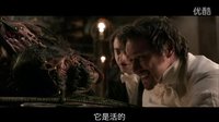 【口袋電影】弗蘭肯斯坦造科學怪人反被追殺