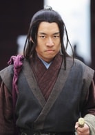 秦龍